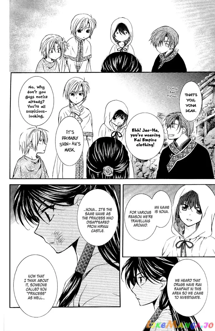 Yona of the Dawn Chapter 80 image 20_optimized